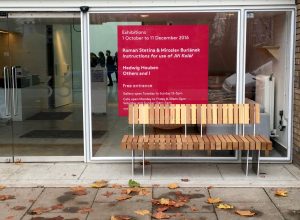iroko aluminium seat from benchmark design street furniture